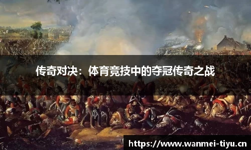 完美体育官方网站